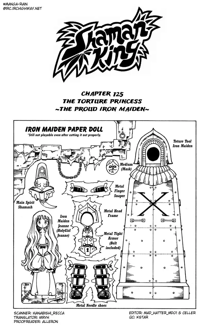 Shaman King Chapter 125 4